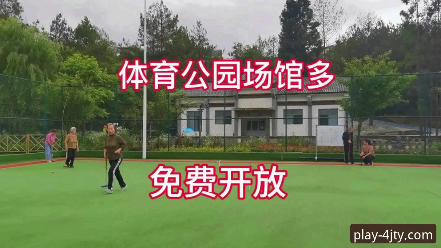 深度揭秘：四季体育App如何重塑运动娱乐体验？从用户反馈看行业新趋势